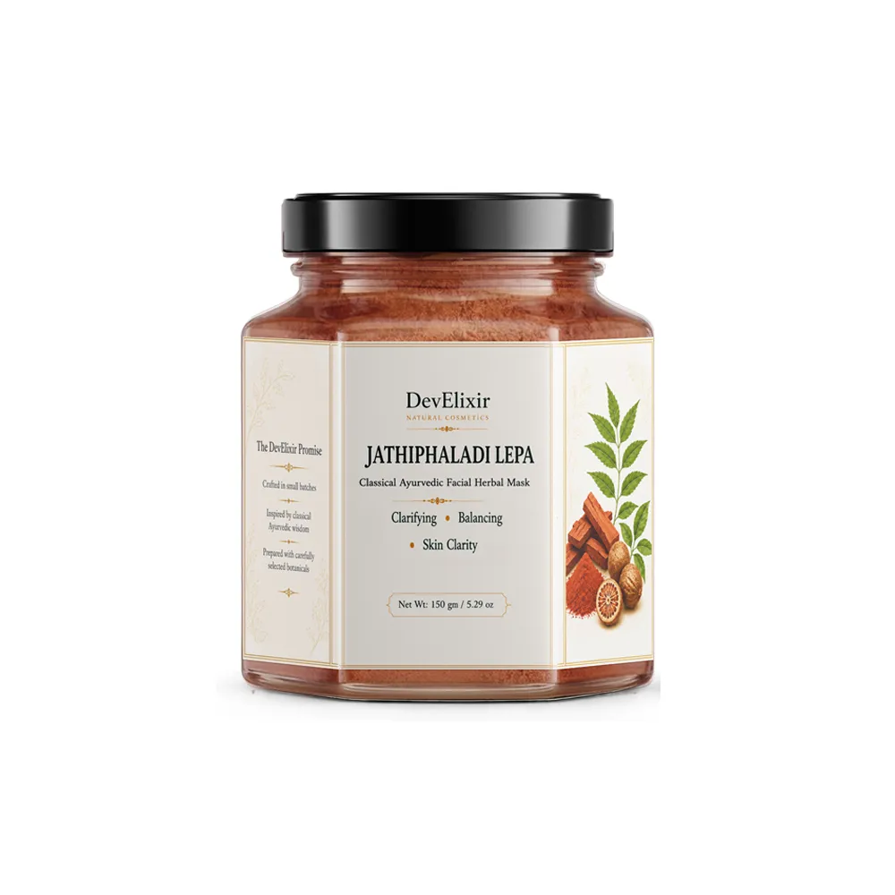 Jathiphaladi Lepa Classical Ayurvedic Facial Herbal Mask
