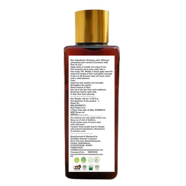 Almond Bhringraj hair oil, Restores hair protein, Controls hair fall, hair thinning, split ends, damage, dry, dull, brittle hair Poppy seeds, sandalwood, almond, Ayurvedic, herbs extracts