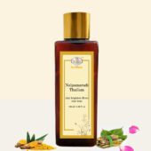 Nalpamaradi Kera Thailam, Ayurvedic skincare, Baby skincare, Skin complexion, Soft skin, Fairness, Bridal skincare, Postpartum Skincare, Skin brightening, Natural skincare,, Skin benefits Moisturization, Skin healing,