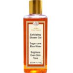 Shower Gel, Sugar Cane Rice Water, Skin Exfoliating, Brighten Complexion,